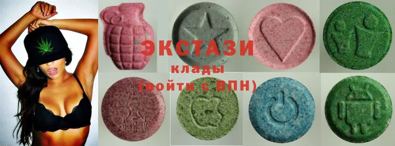 где найти наркотики  Кукмор  Ecstasy 300 mg 