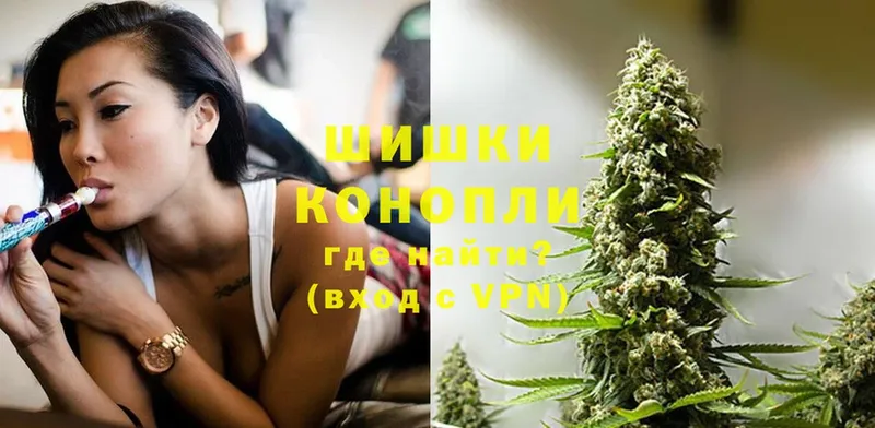 Канабис SATIVA & INDICA  продажа наркотиков  Кукмор 